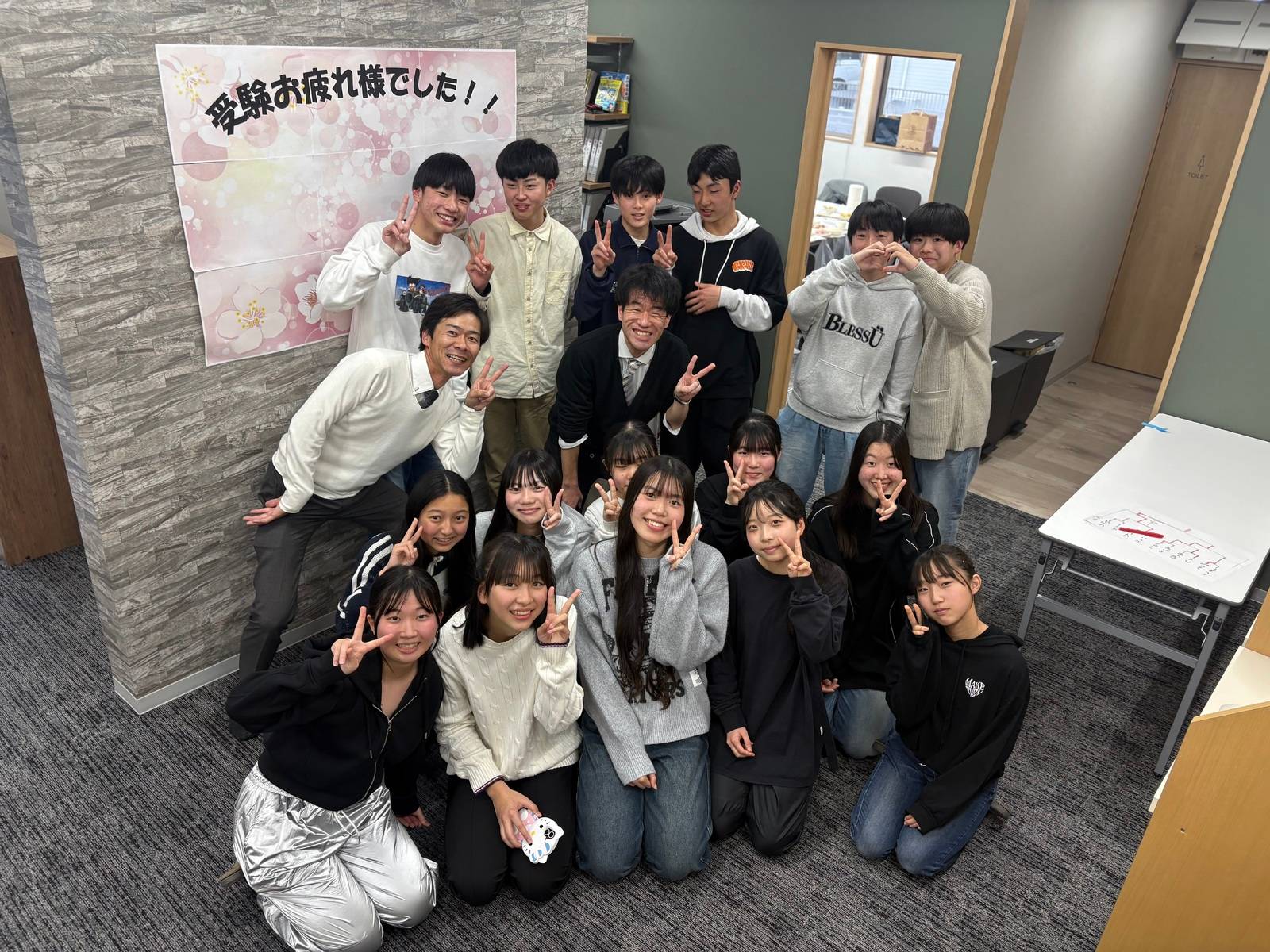 みらい学院 阿久比校の画像7