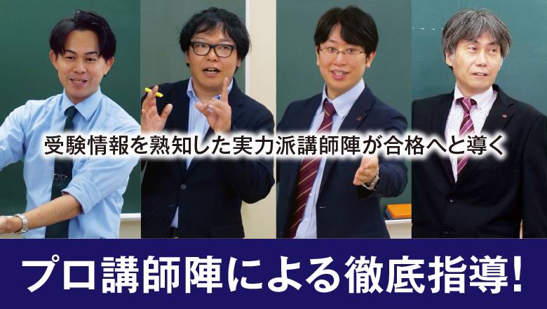 KEC近畿予備校 長尾校の画像1