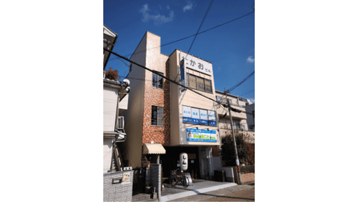 個別指導塾 学び舎 まこと 草津本校の画像1