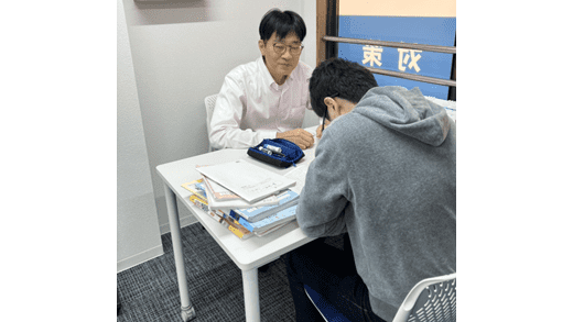 個別指導塾 学び舎 まこと 草津本校の画像3