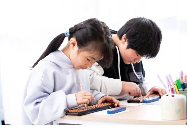 そろばん教室／暗算教室