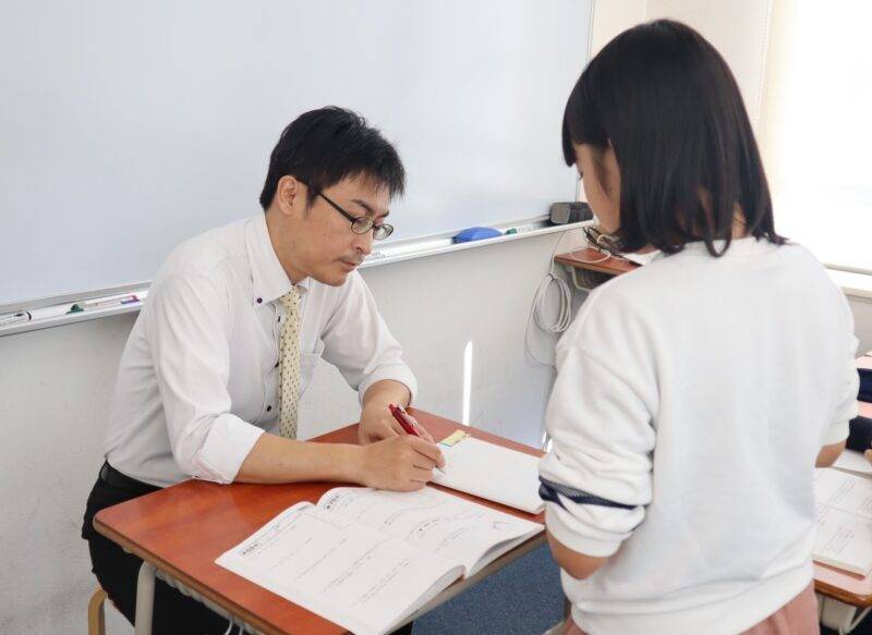 分からないところは塾で全て質問・解決！