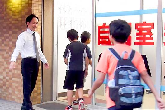 安全管理・安心の保護者サポート