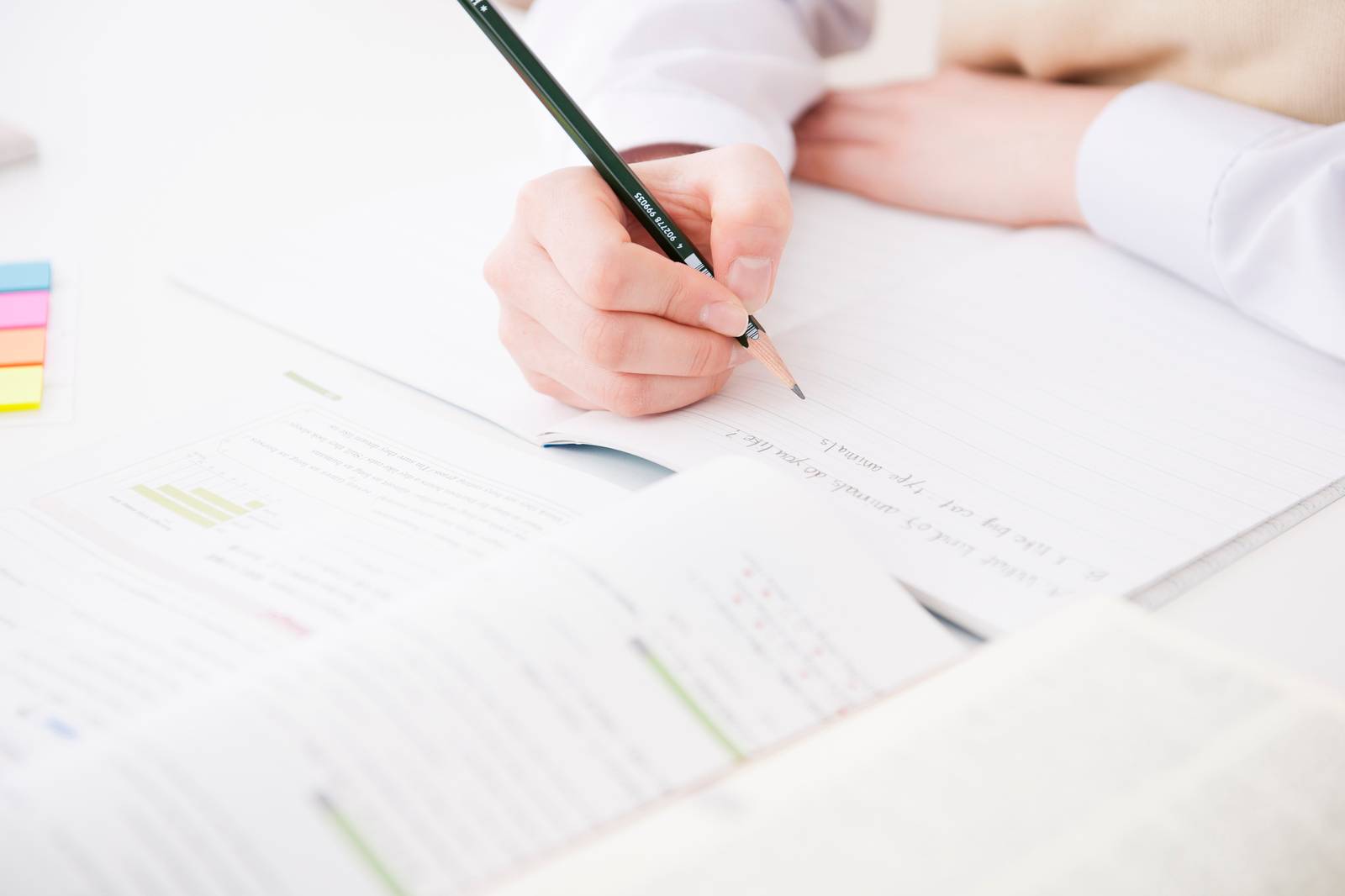 圧倒的に続けられる！AIと習慣化で自走力を育てる学習設計