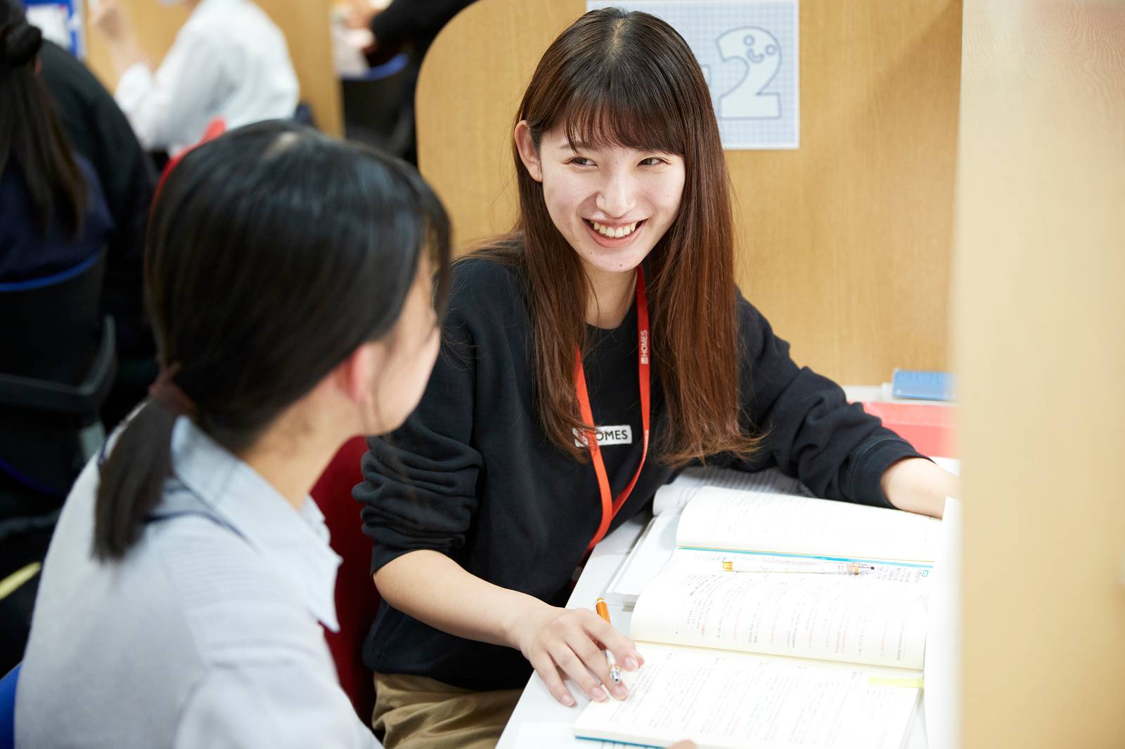 一人ひとりが輝ける最高の教育環境