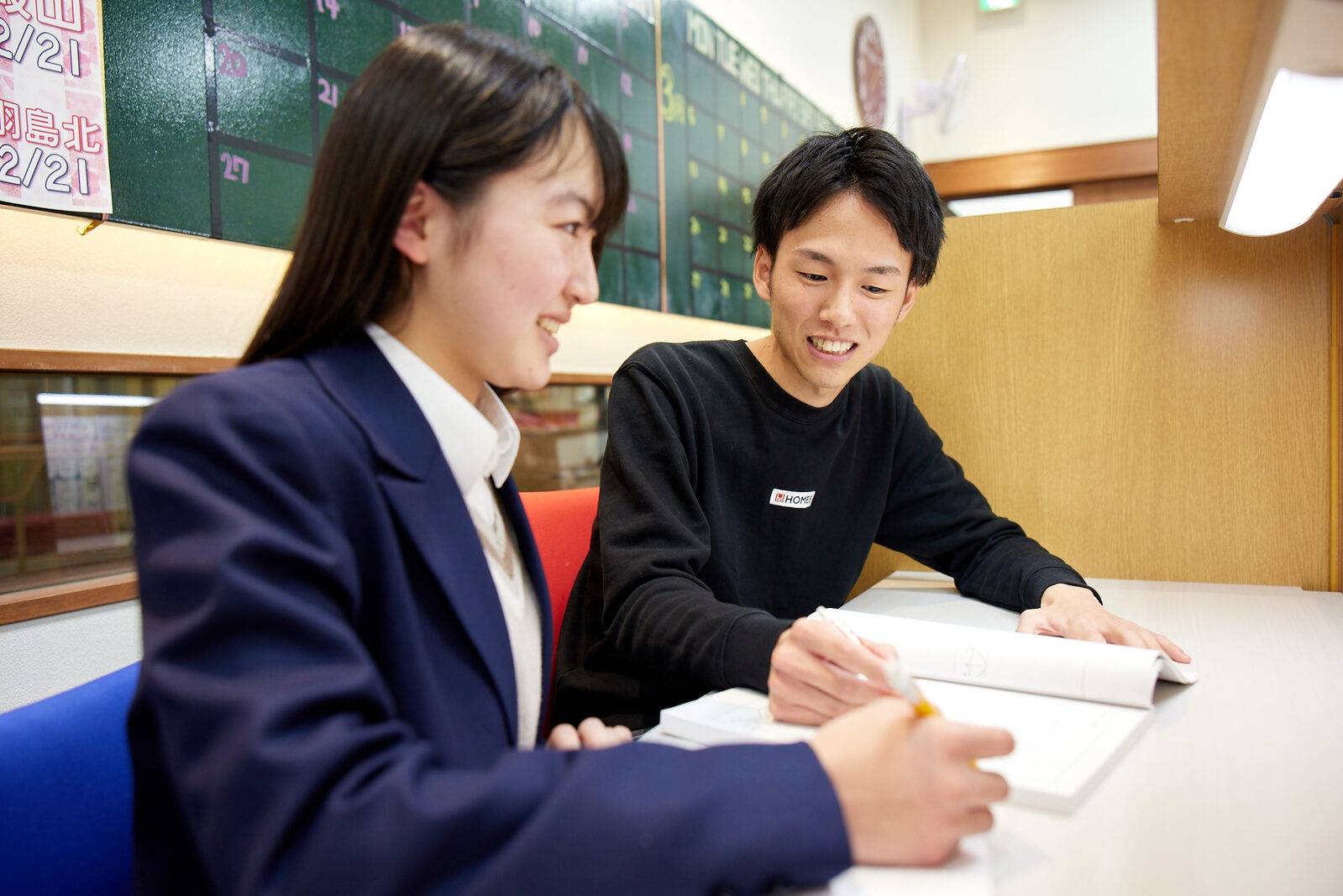 100人100通りの受講スタイルが可能な学習プラン。