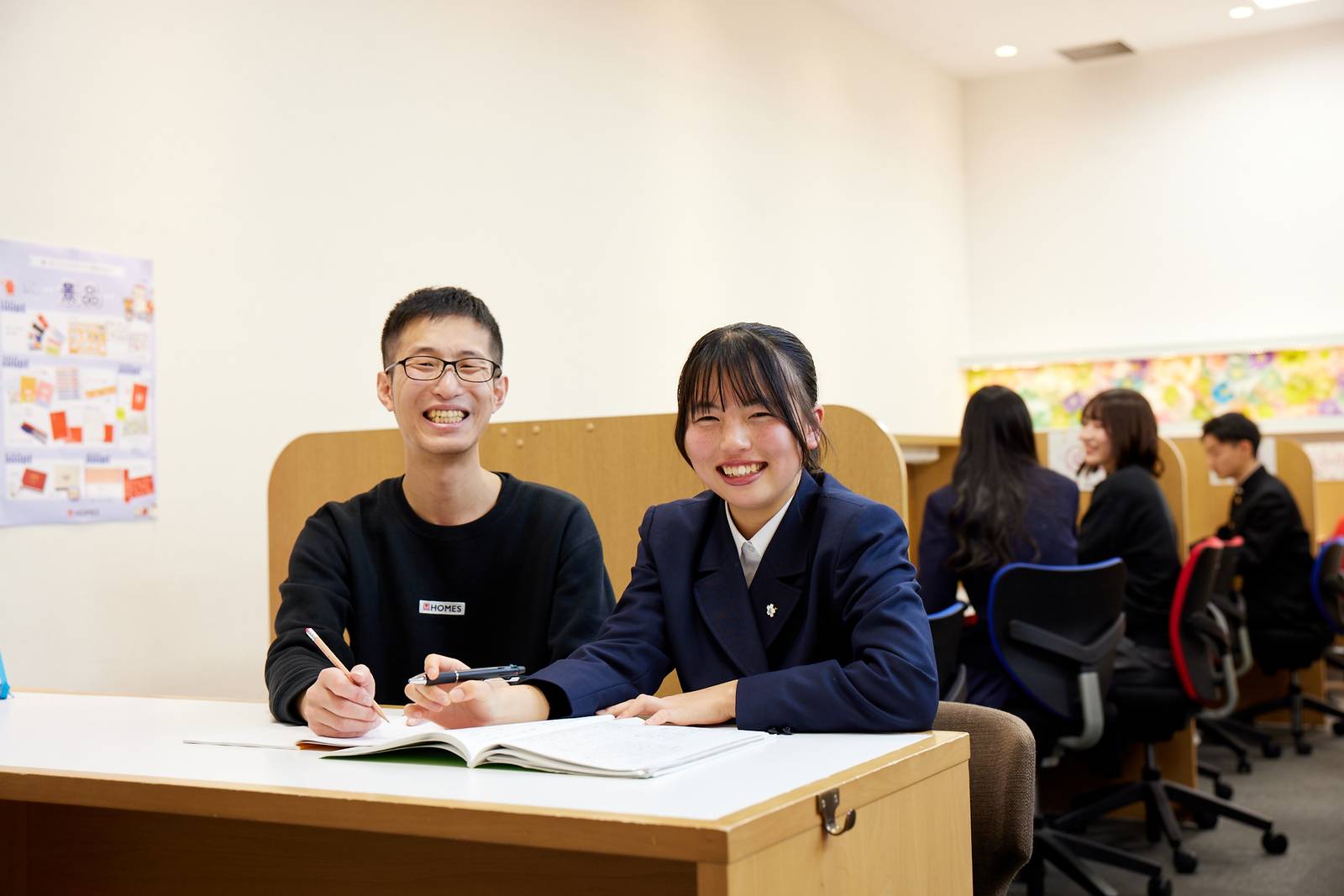 良い大人が本気で関わることを、お約束します。