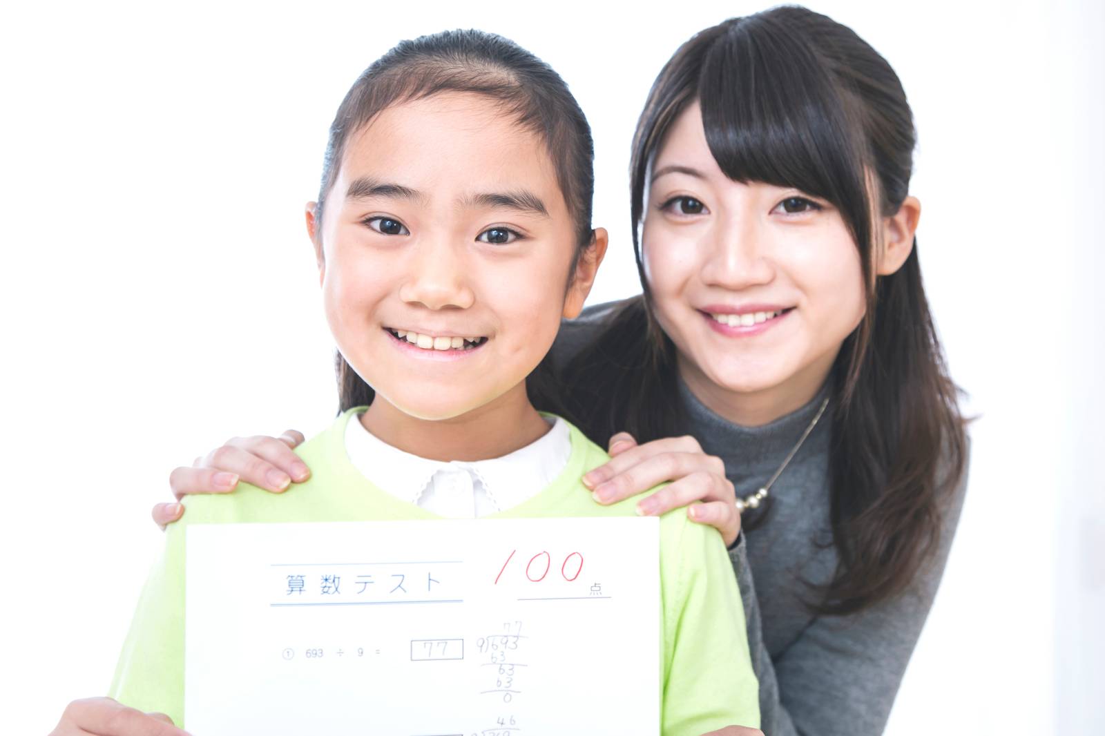 家庭教師だけでの受験も可能です