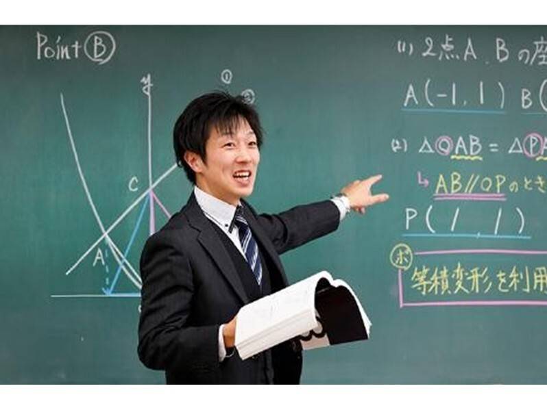 実力と人柄を兼ね備えた教師