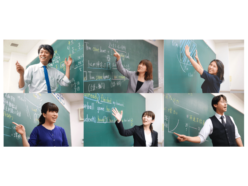 授業力トップ教師による映像授業で成績アップ！