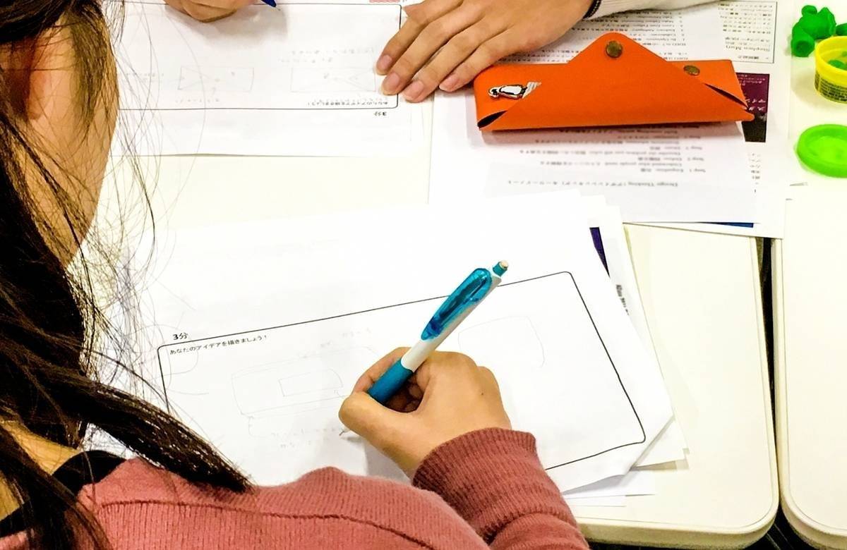 中学生コース/真の土台づくりをサポート