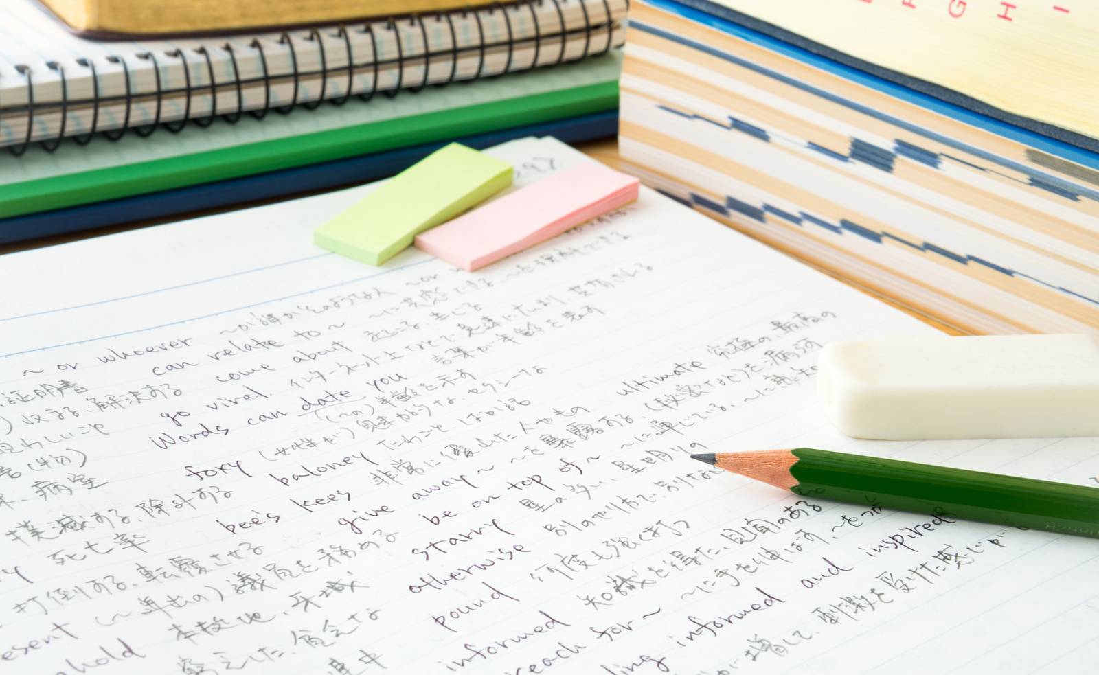 質問し放題で自信がつくオンライン自習室