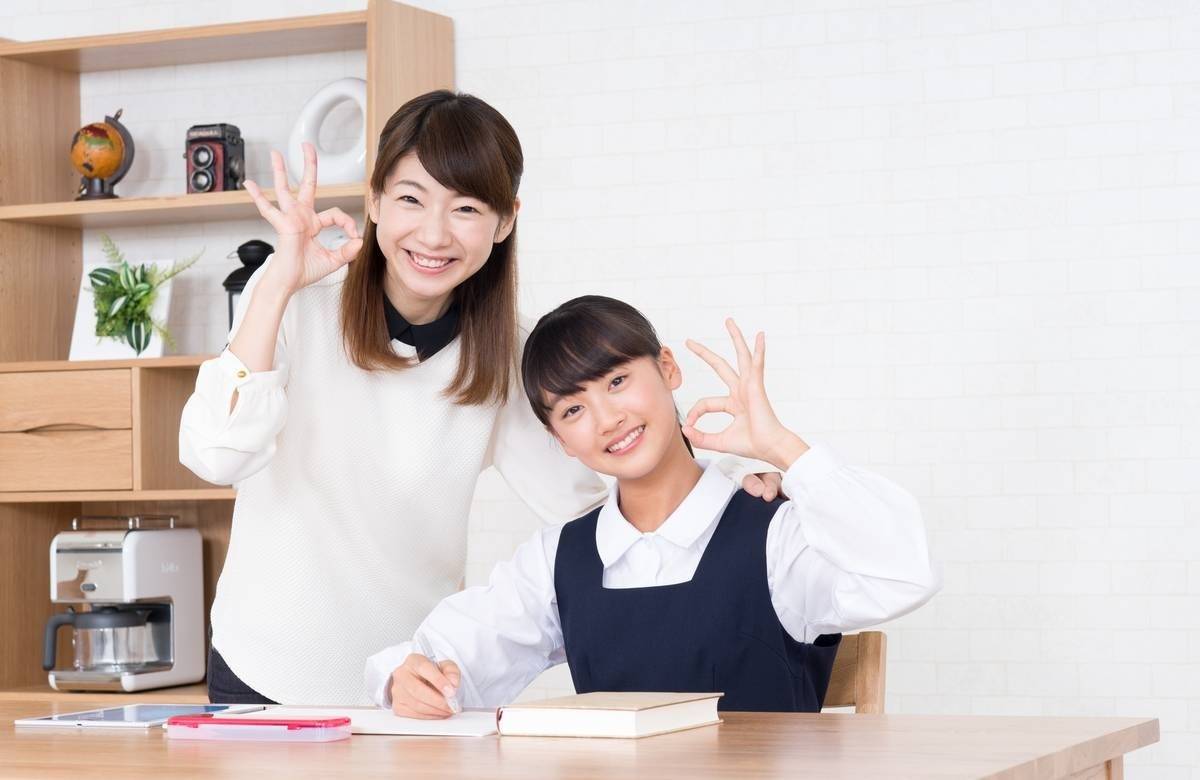 スクール21がお伝えしたいこと