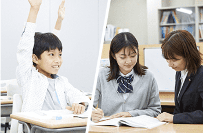 志望校、お子さまの性格・レベルに合わせてコースや指導形式が選択できます