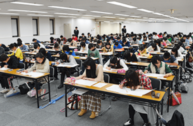 【年5回開催】無料公開テストで実力を知ることができます！