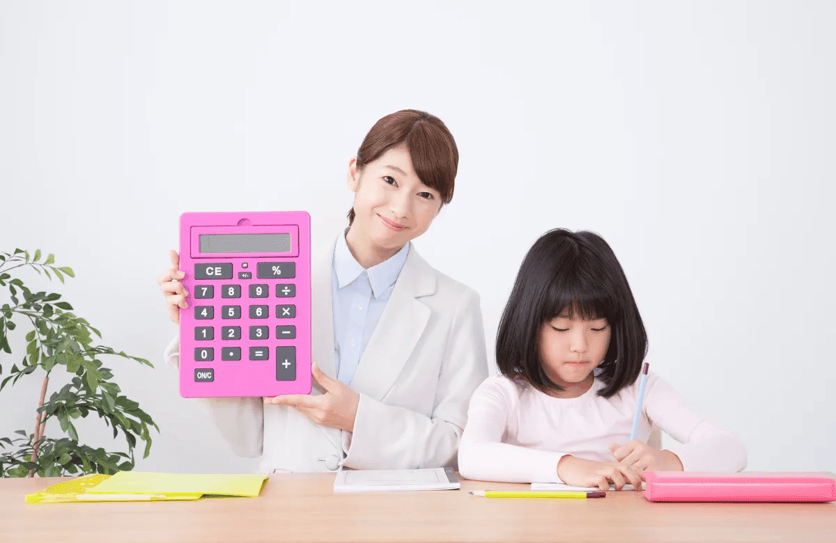 学習空間の安心②