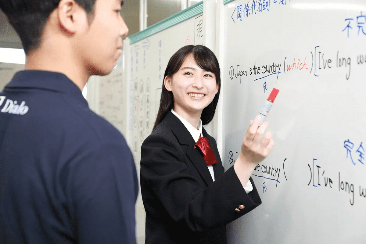 Ｚ会グループの大学受験専門・個別指導塾「大学受験ディアロ」