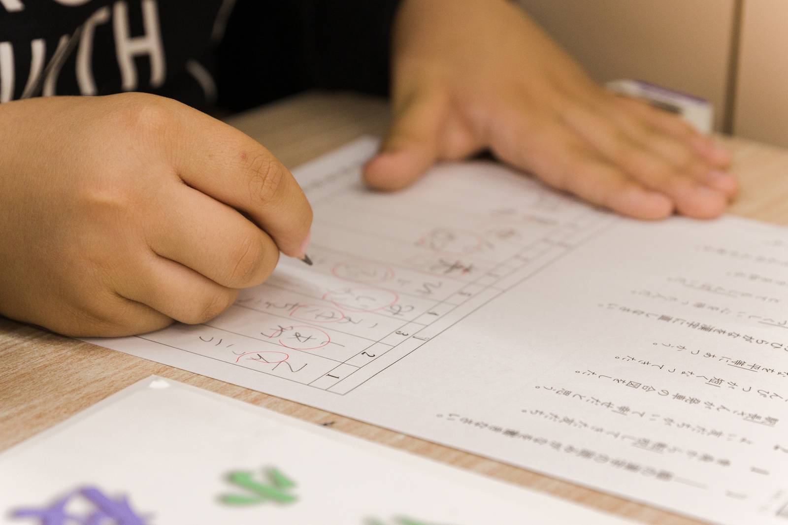 過去問研究で定期テスト・ 内申点対策も万全