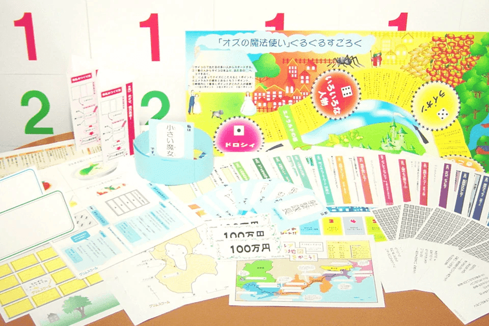 参加型のプログラムとオリジナル教材で総合的な国語力を育成