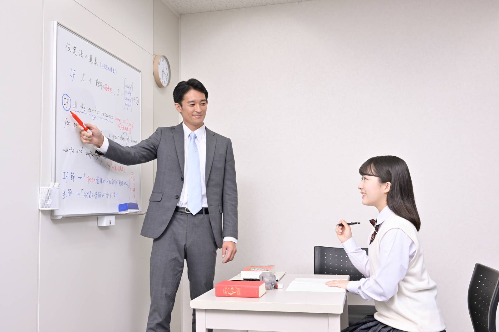 最短ルートで最難関校合格を目指す1対1指導