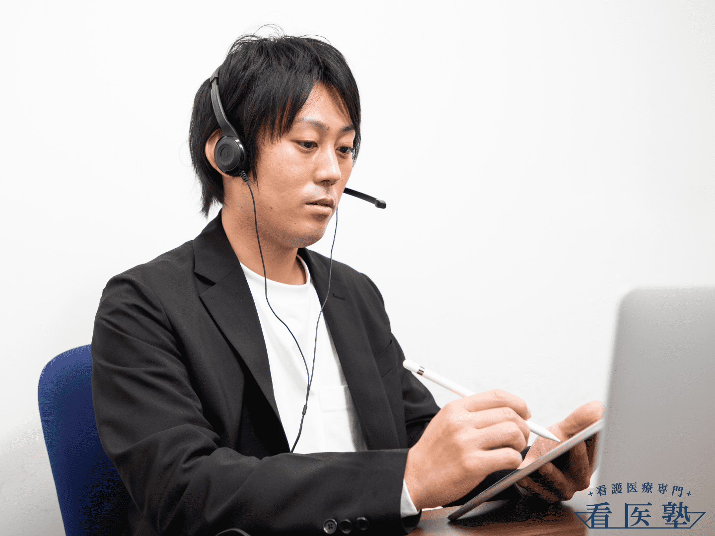 担任プロコーチの1on1戦略授業