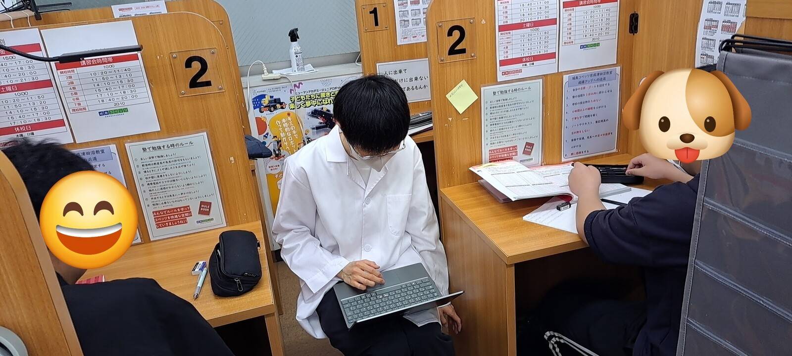 ★津田沼コベッツの講師！