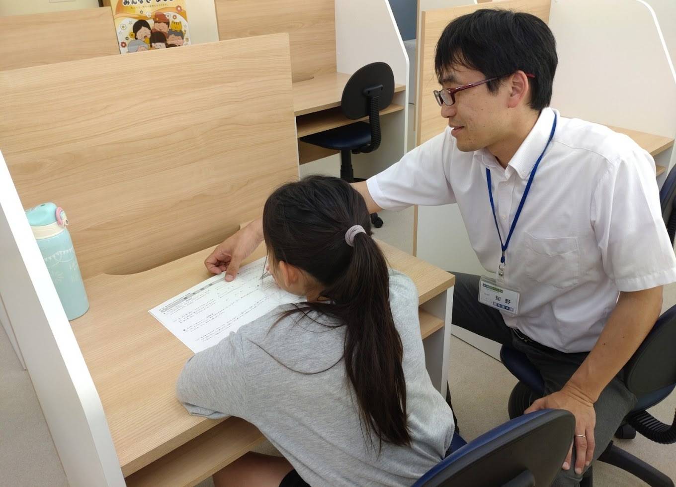 新規開校！！とことん学力アップのために全力でご指導させて頂きます！！