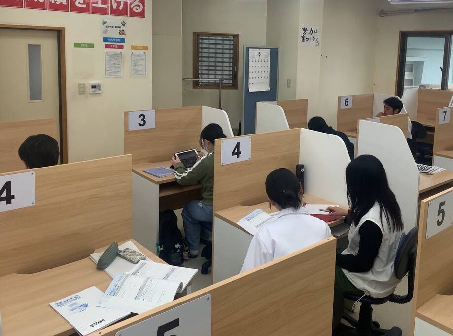 ５科目全部サポート！＋自習完備！！