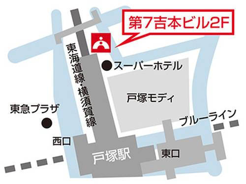 進学個別指導塾TOMAS（トーマス） 戸塚校の画像7