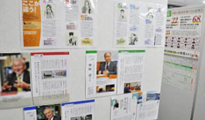 進学個別指導塾TOMAS（トーマス） 戸塚校の画像5