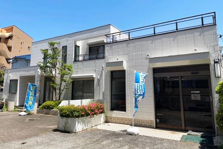 創英ゼミナール 金沢八景校の画像1