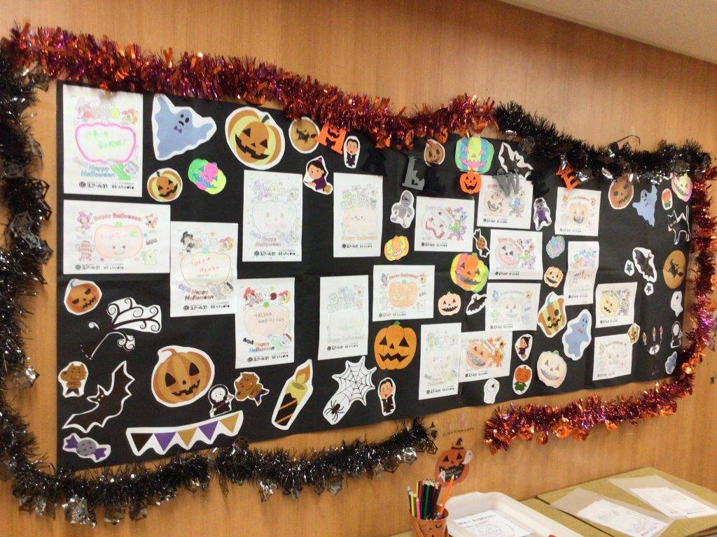 スクール21 大宮本部の画像3