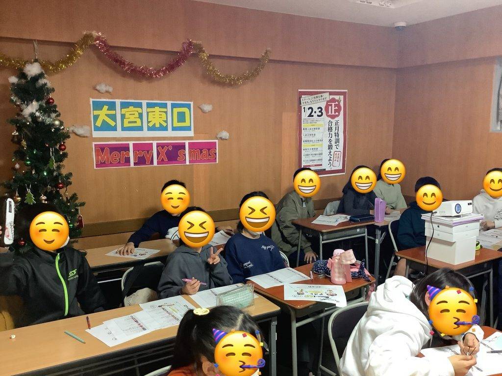 スクール21 大宮東口教室の画像6