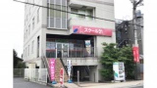 スクール21 幸手教室の画像3