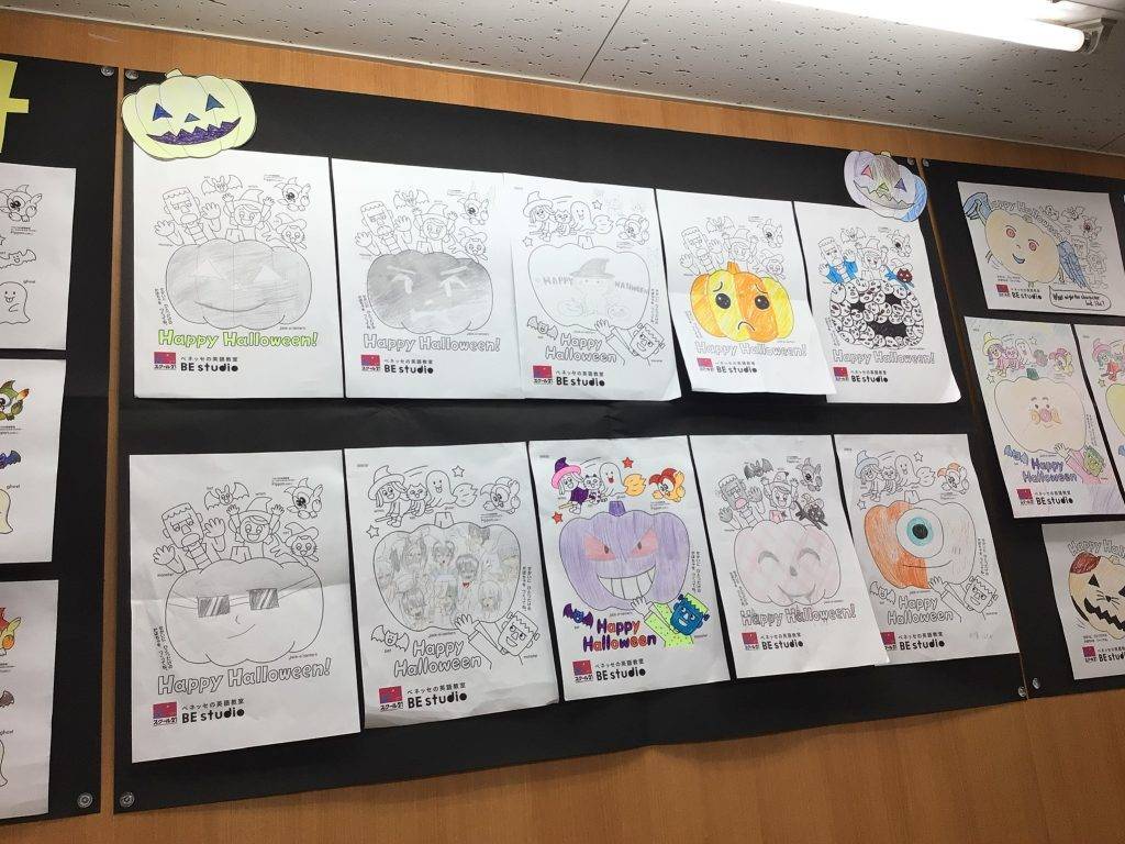 スクール21 春日部本部の画像4