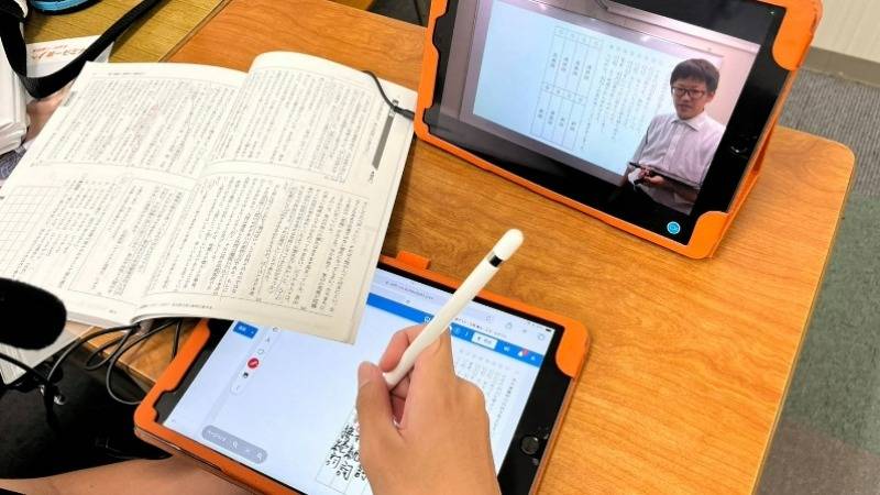 第一ゼミナール 寝屋川校の画像4