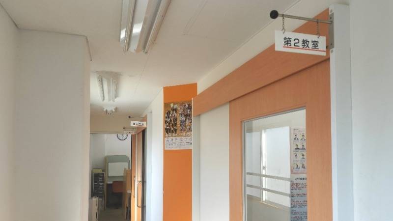 第一ゼミナール 柏原校の画像3