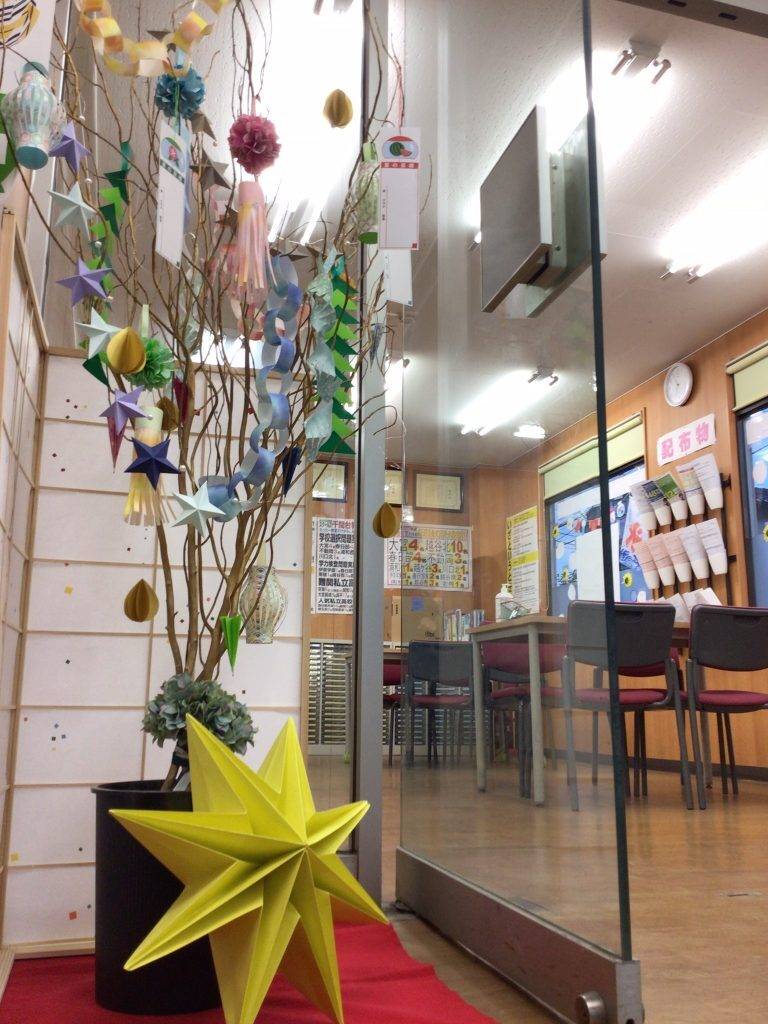 スクール21 千間台教室の画像5