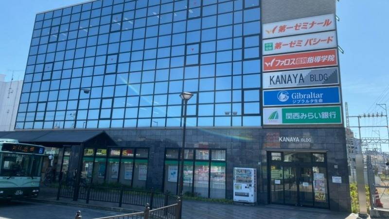 第一ゼミナール 富田林校の画像1