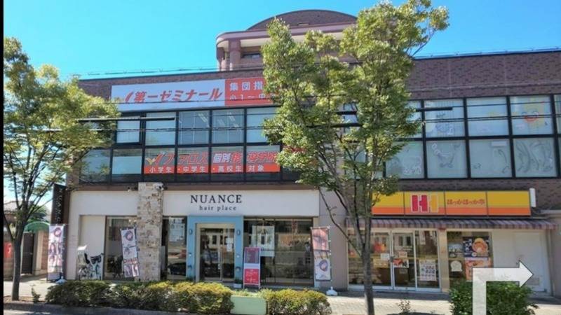 第一ゼミナール 泉大津校の画像1