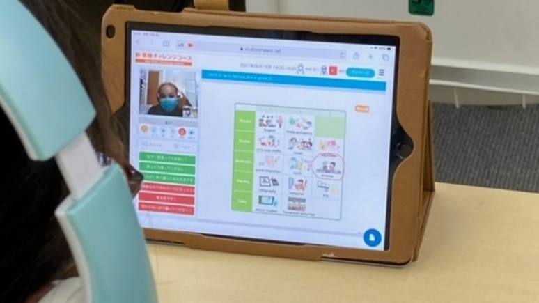 第一ゼミナール 泉南校の画像7