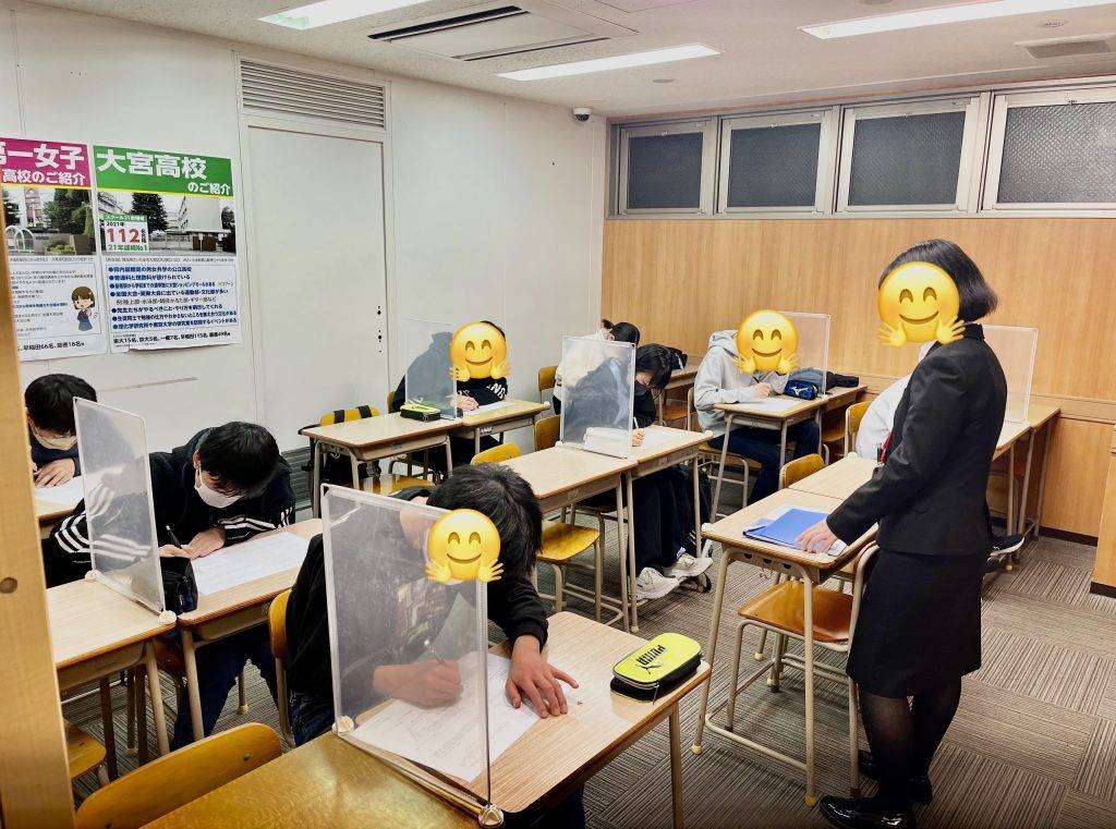スクール21 越谷教室の画像2
