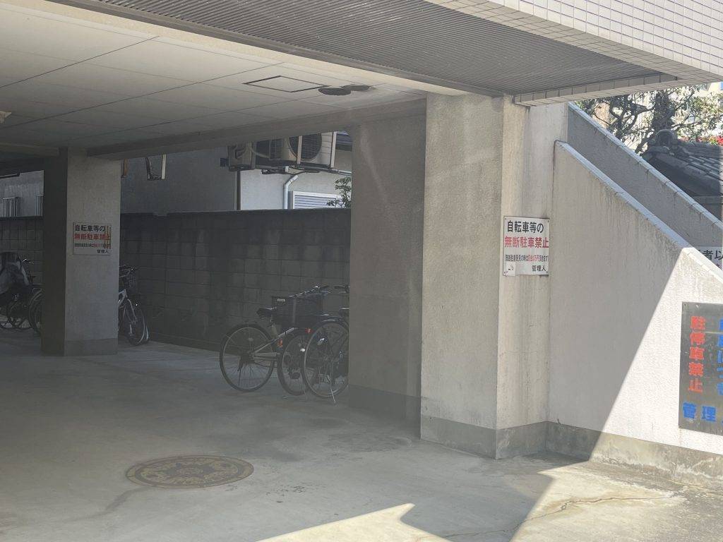 スクール21 越谷教室の画像7