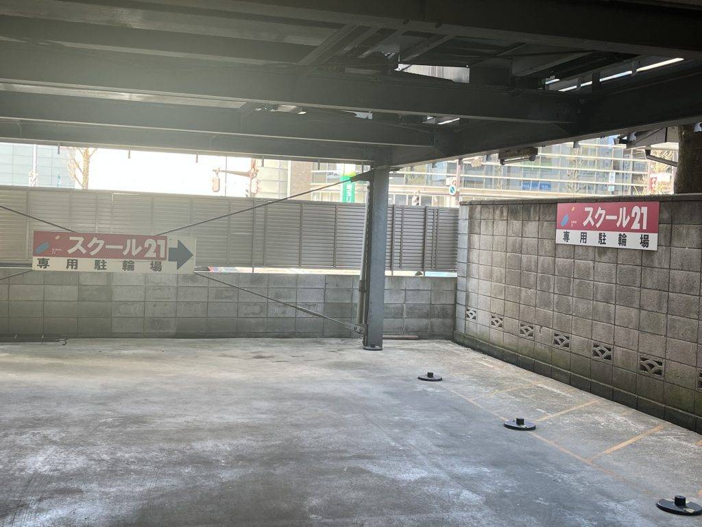 スクール21 越谷教室の画像6