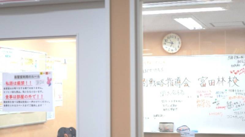 ファロス個別指導学院 富田林駅前校の画像2