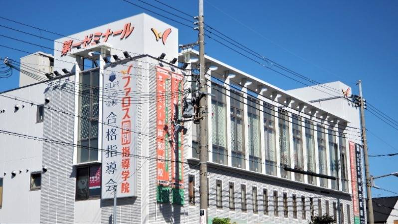 ファロス個別指導学院 岸和田駅前校の画像2