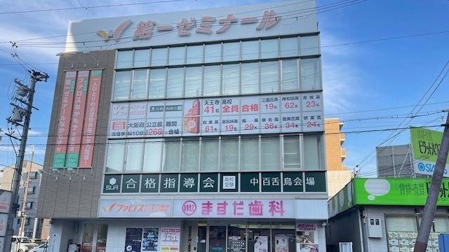 ファロス個別指導学院 なかもず駅前校の画像7