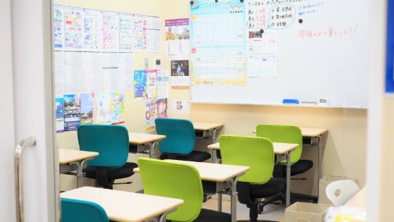 ファロス個別指導学院 栂・美木多駅前校の画像1