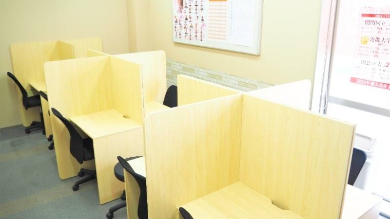 ファロス個別指導学院 北野田校の画像6