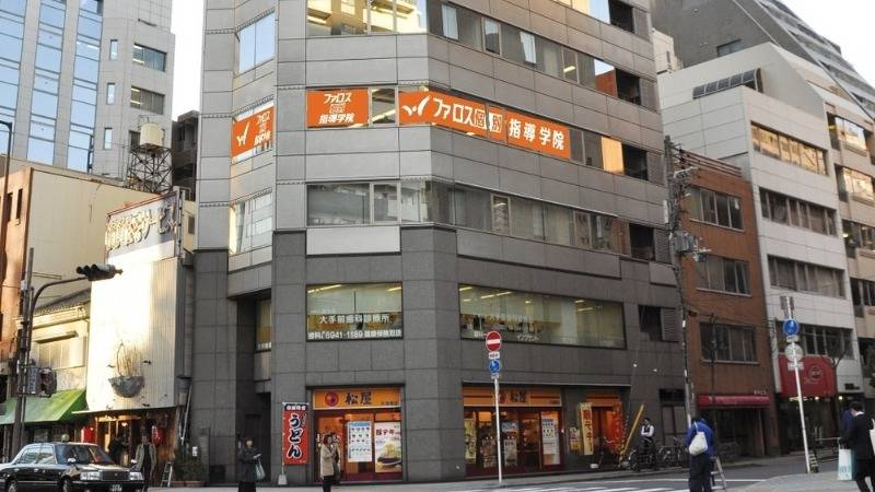 ファロス個別指導学院 谷町天満橋校の画像4